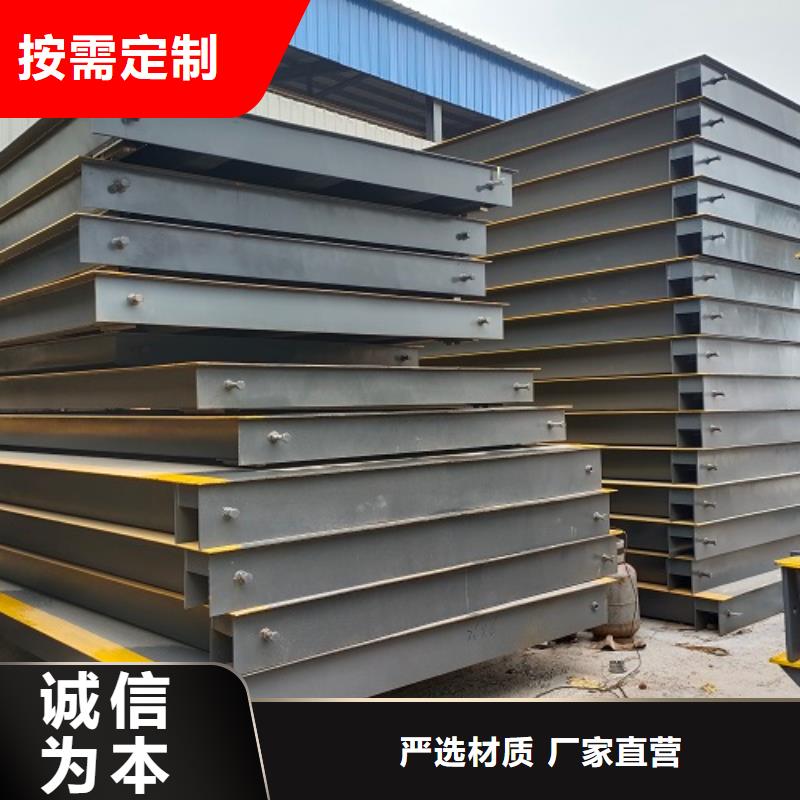地磅二手衡器多种规格可选