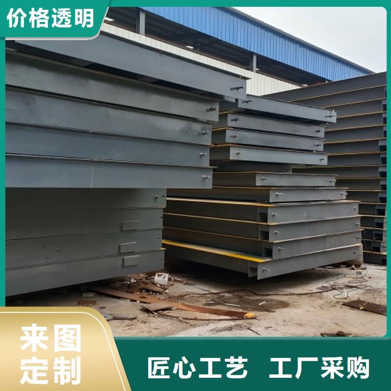 地磅箱式AMIB传感器现货交易