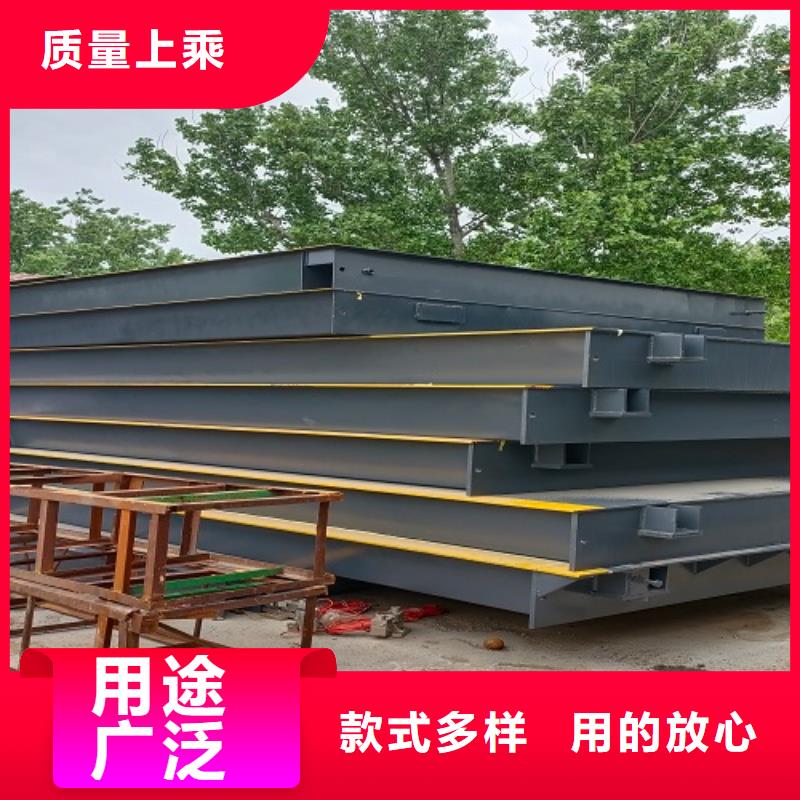 地磅防爆地磅自主研發(fā)
