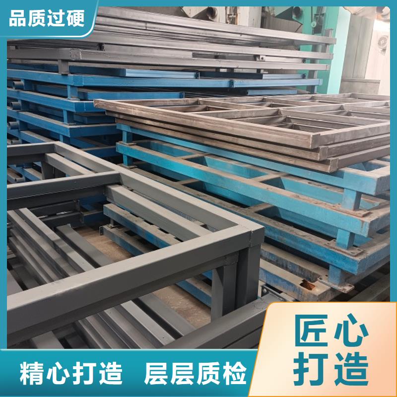 召陵地磅地基怎么做