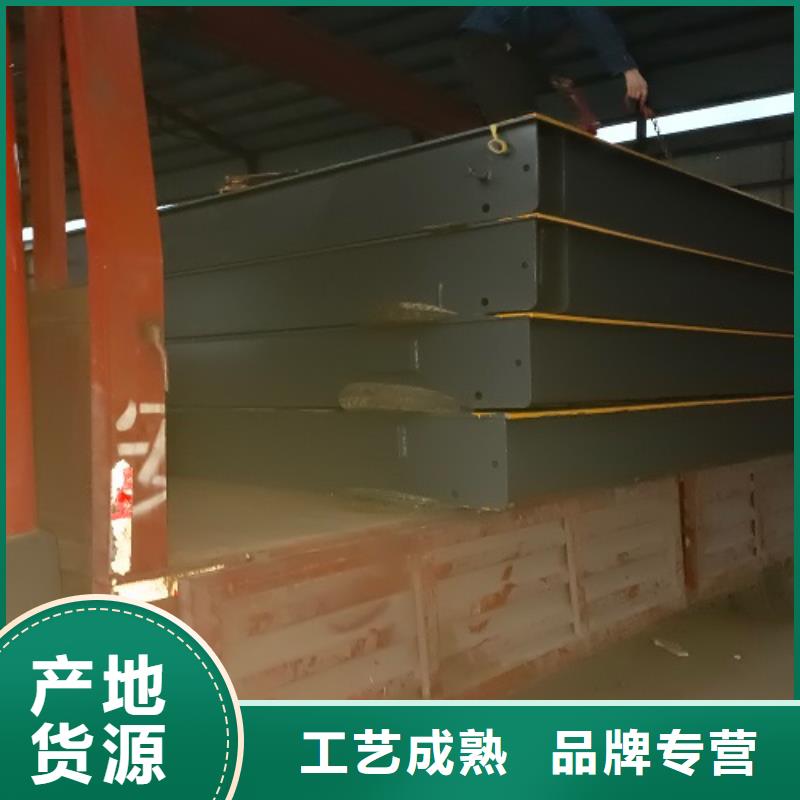 地磅_電子衡器支持貨到付清