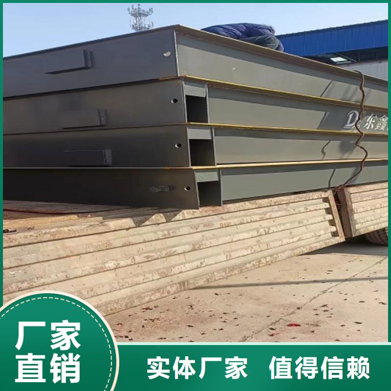 电子地磅 智能地磅多年行业经验