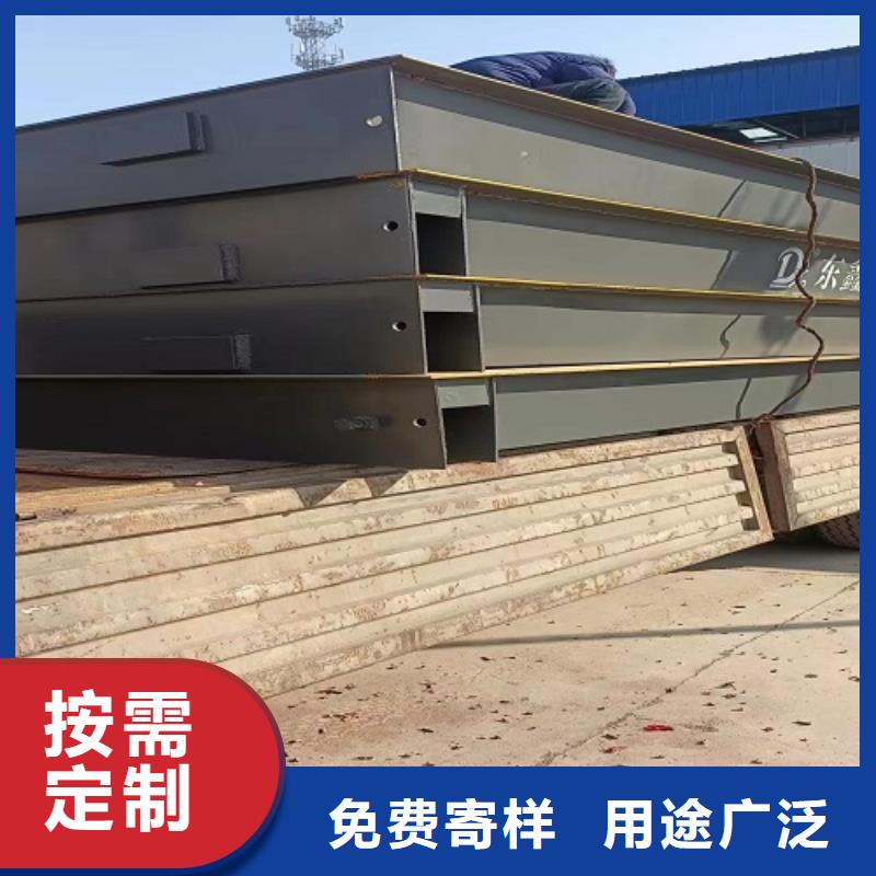 臨沭回收二手地磅