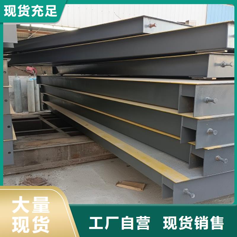 襄汾100T數字式地磅原裝配件