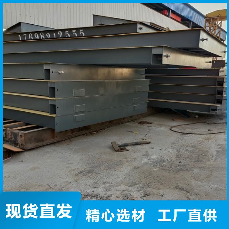 徐水地磅100噸的一般價格是多少