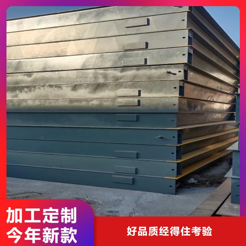 开福地磅30吨价格