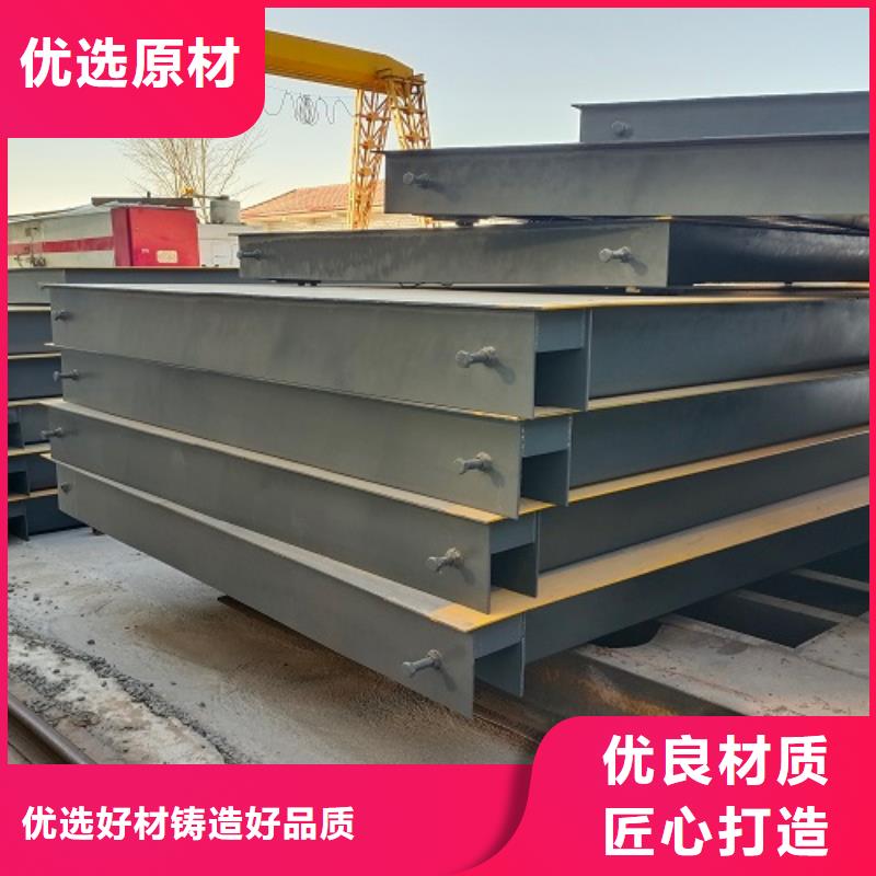 电子地磅传感器标准工艺