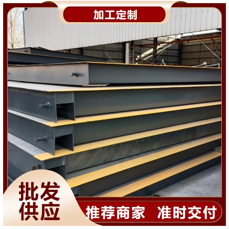 米林地磅4米价格
