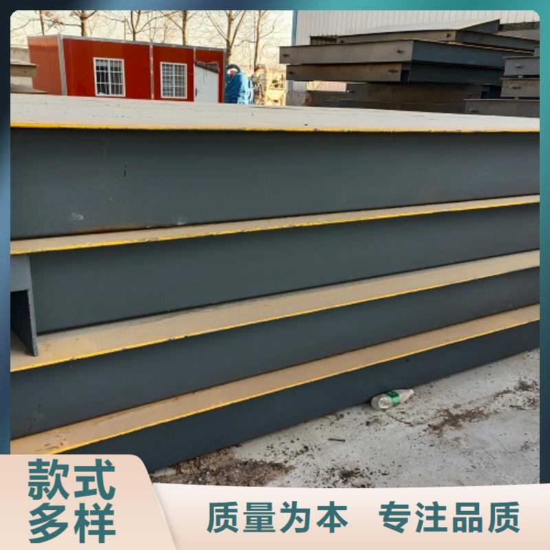 電子地磅_重型衡器質檢合格出廠