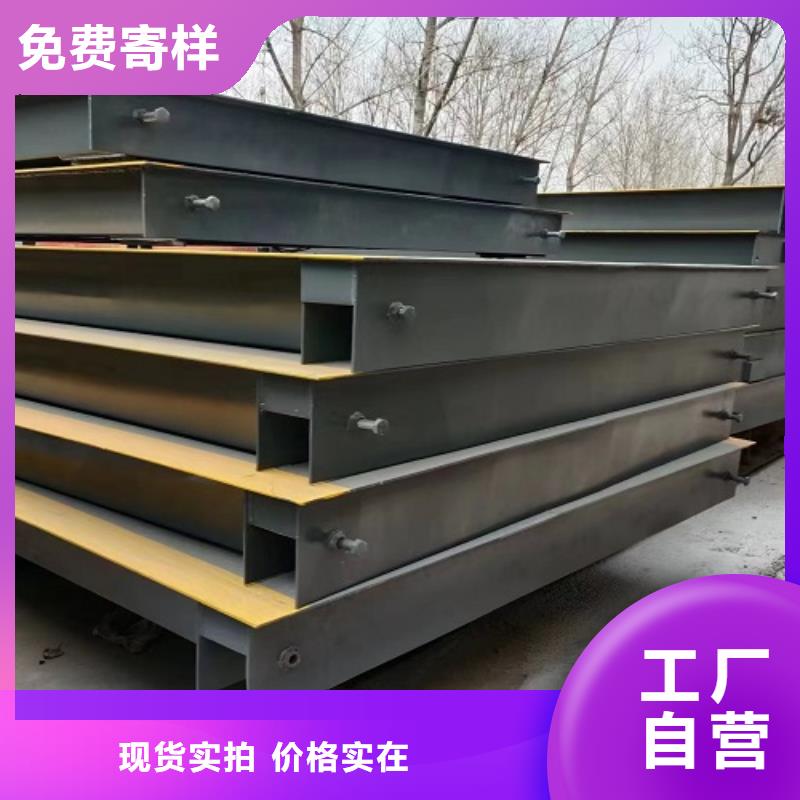 电子地磅电子衡器品质不将就