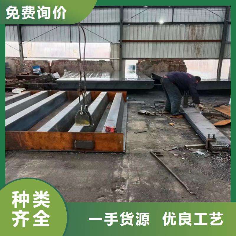 电子地磅 电子衡器客户信赖的厂家