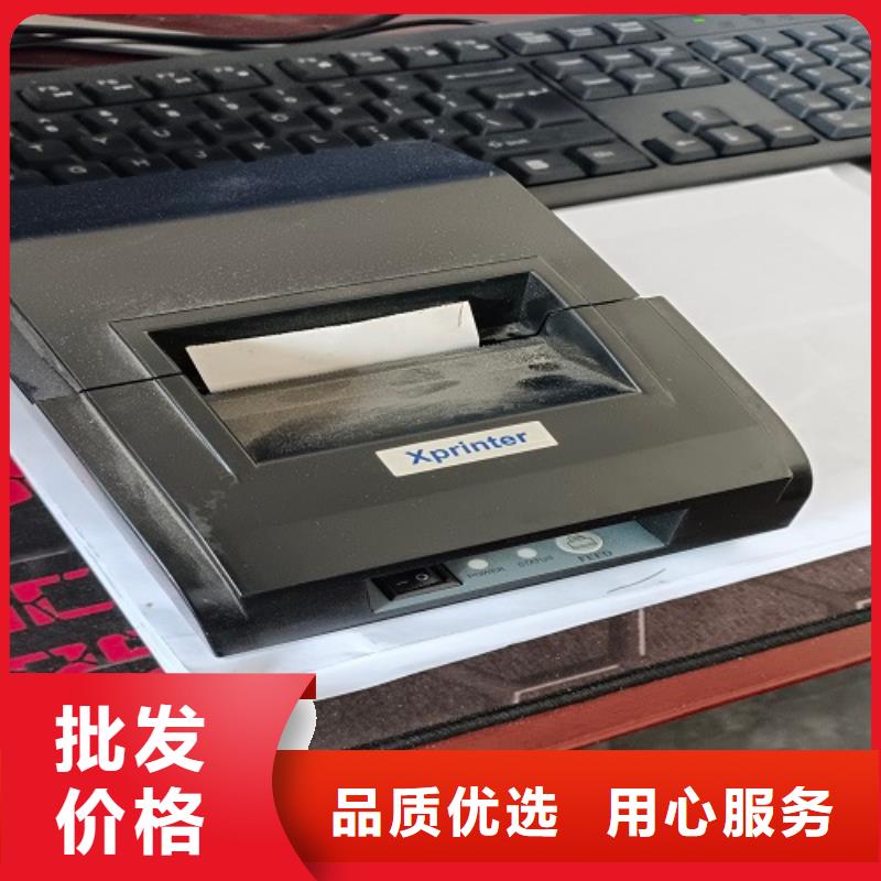 来凤汽车衡上门销售安装维修