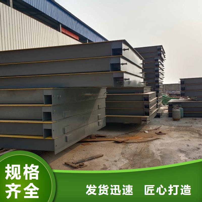 咸安3*16米100吨地磅原装配件