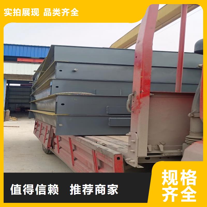 宁乡地磅终身维护