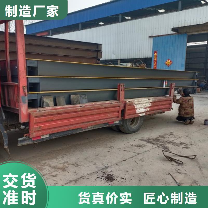 电子地磅地磅厂家品质保障售后无忧