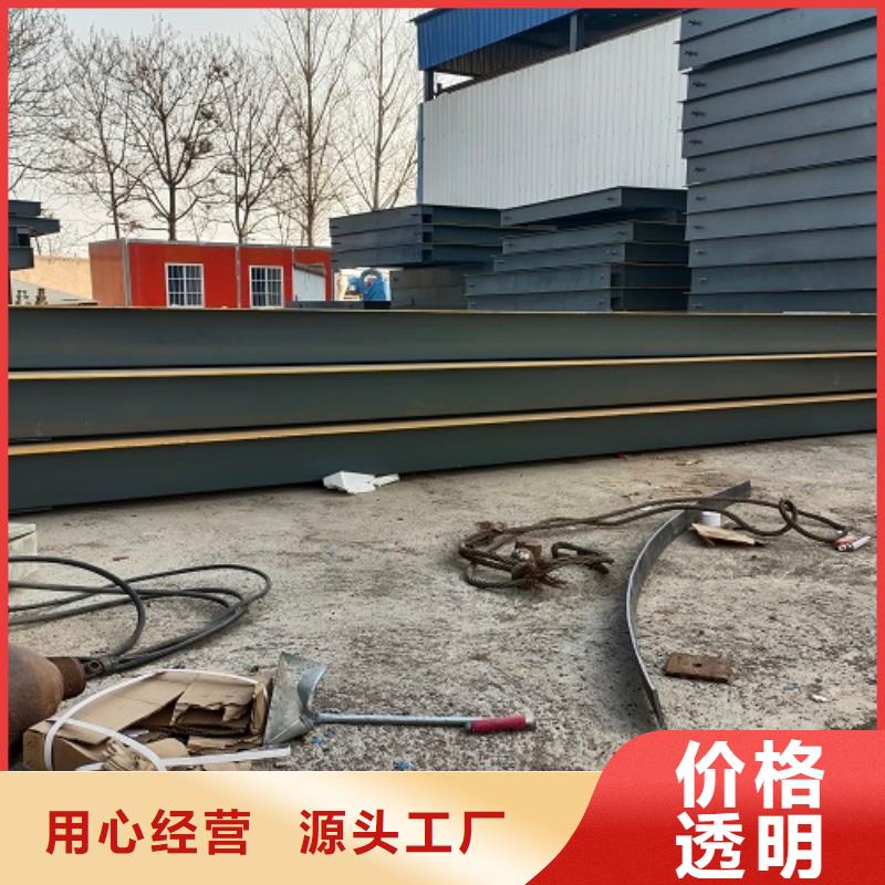 米林地磅4米价格