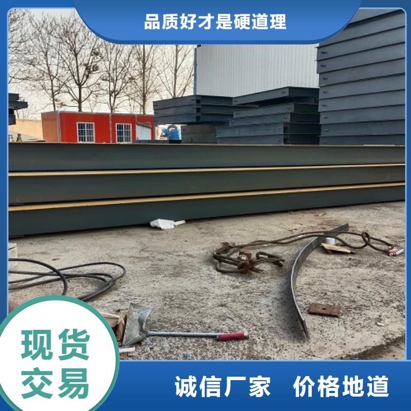 電子地磅,汽車衡經(jīng)驗(yàn)豐富質(zhì)量放心