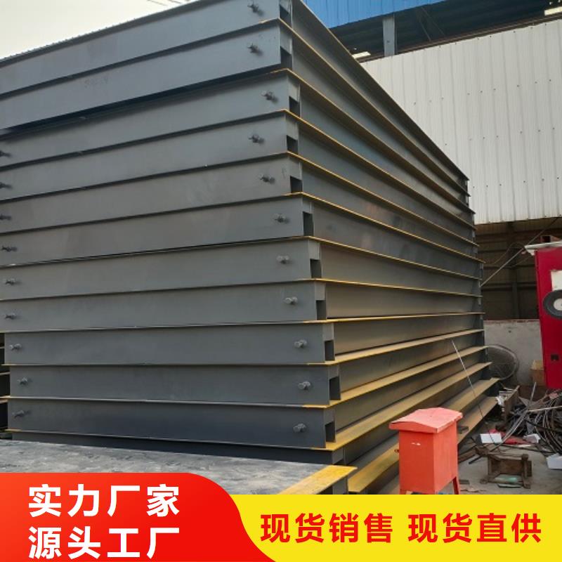 【电子地磅】_地磅厂家产地批发东鑫工地洗车机