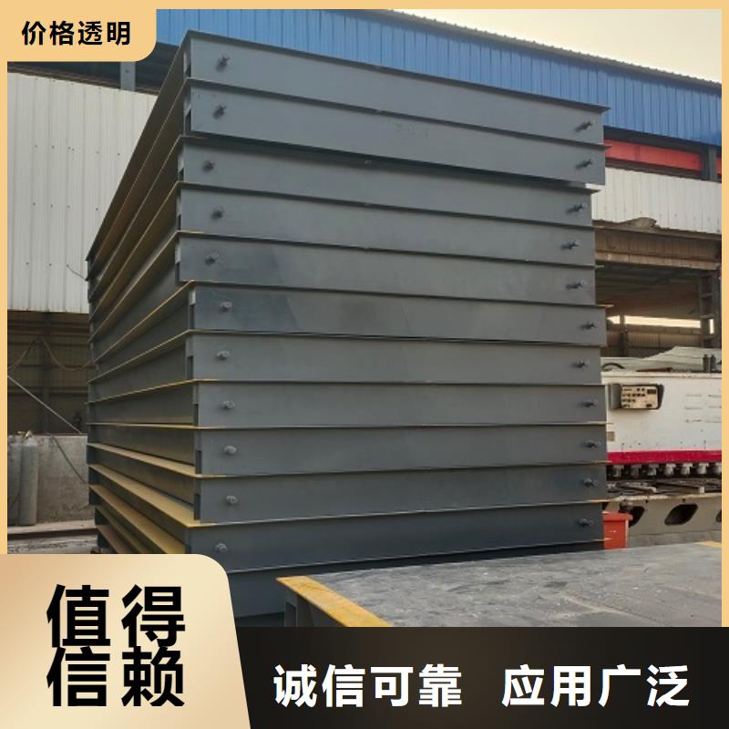 電子地磅 畜牧磅品質可靠