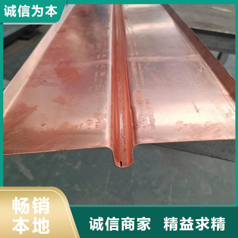 紫铜止水实力雄厚