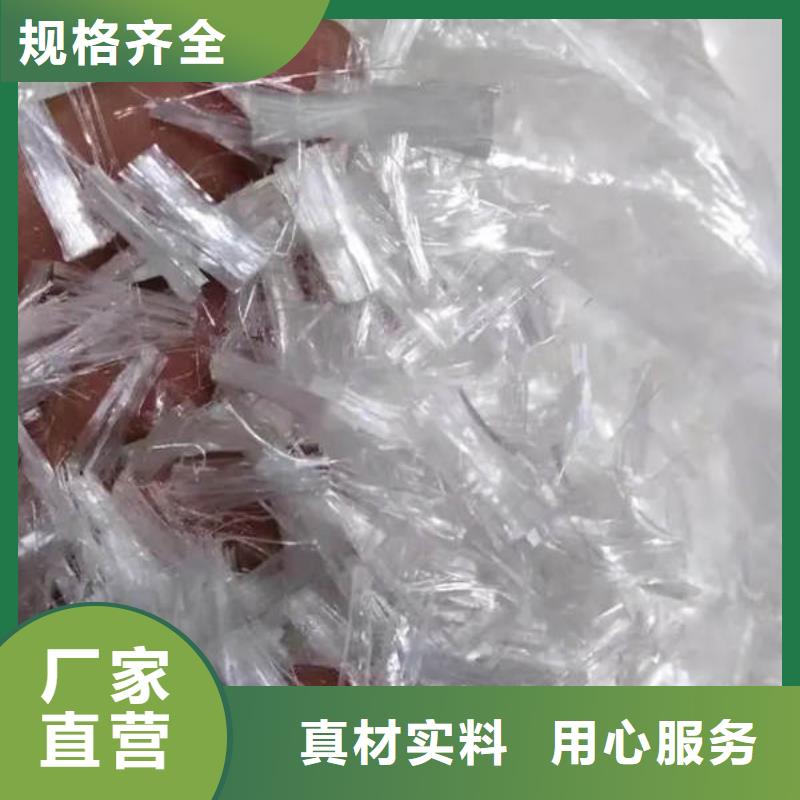 【聚丙烯纤维-紫铜止水好产品不怕比】