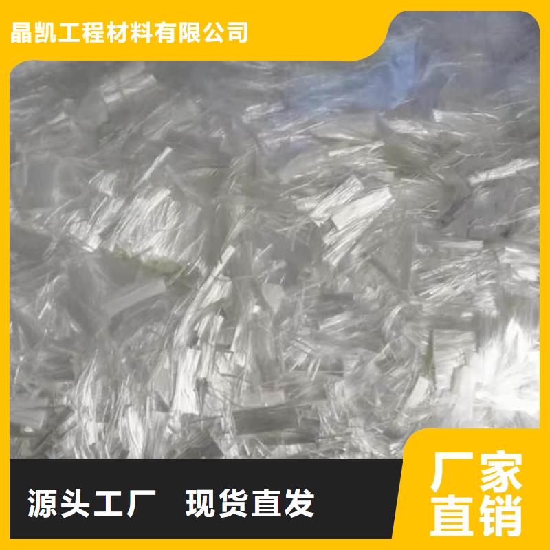 聚丙烯纤维止水铜片源厂定制