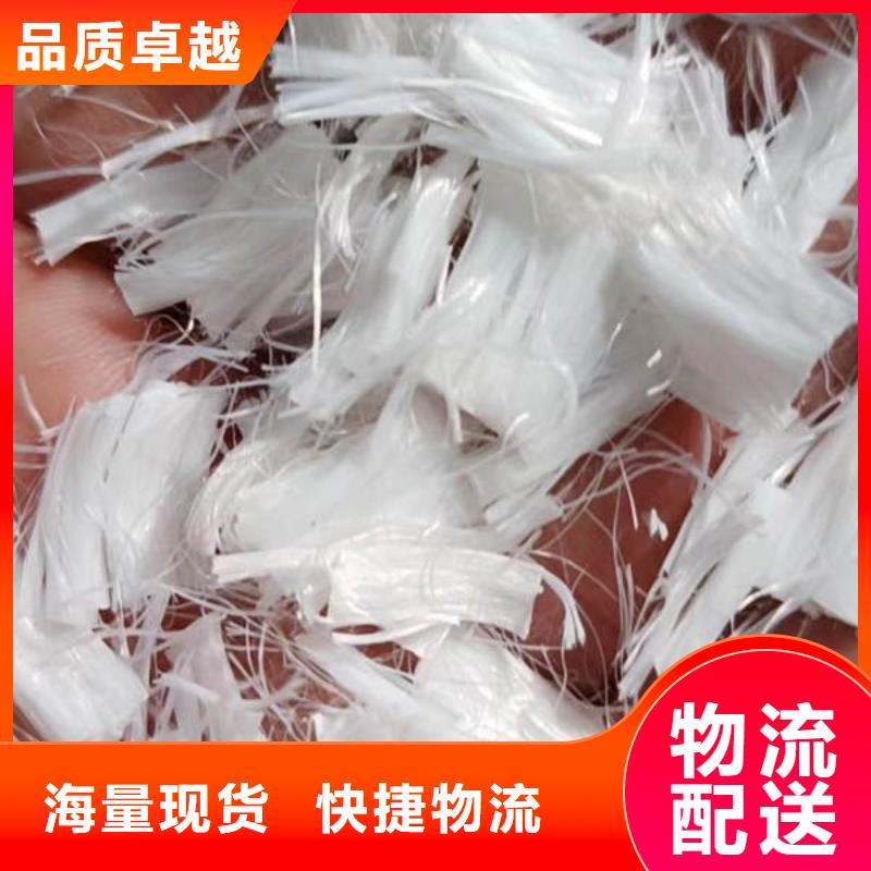 聚丙烯纤维,紫铜止水用心做好每一件产品