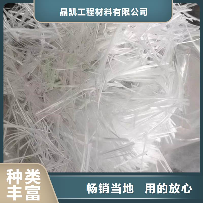 【聚丙烯纤维-紫铜止水好产品不怕比】