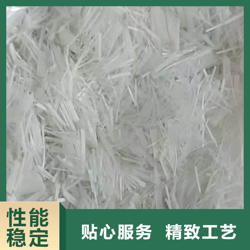 聚丙烯纤维_沥青麻絮专注细节使用放心
