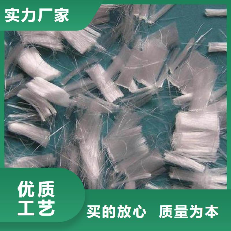 清苑聚丙烯杜拉纖維供貨商出售<2025已更新(今日/行情）