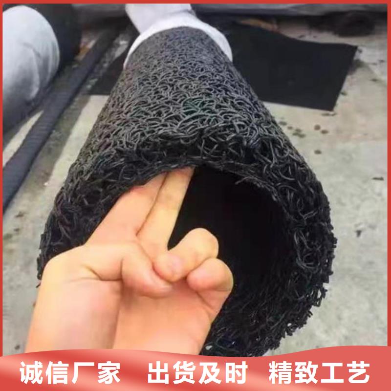 塑料盲沟土工布安装简单