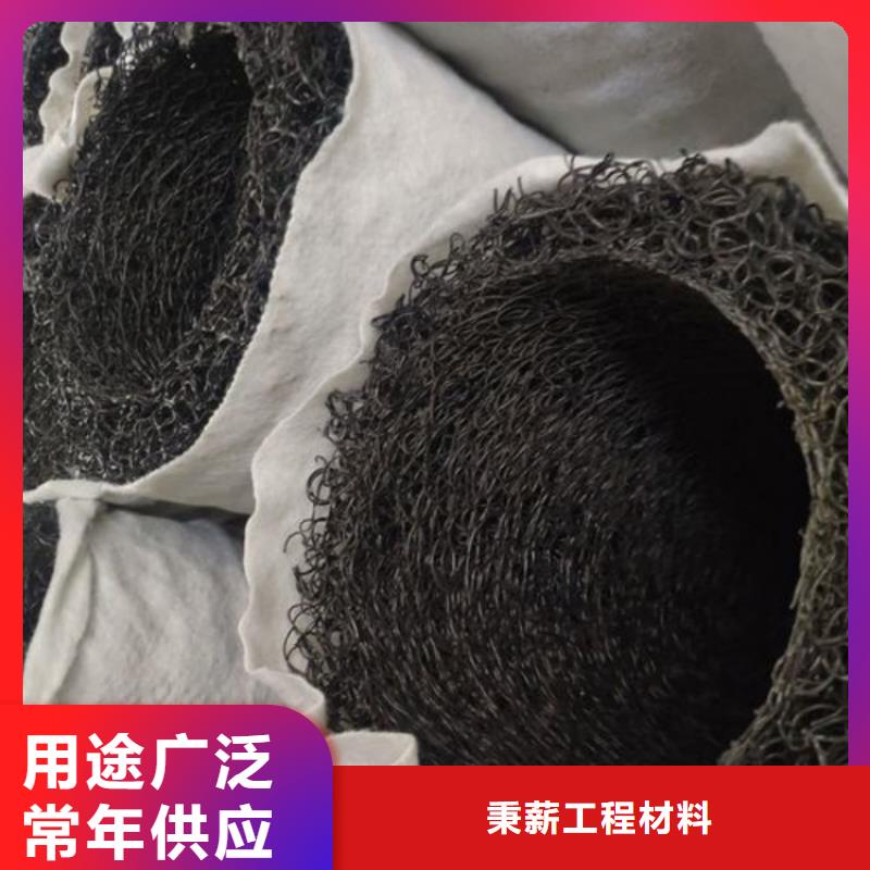 【塑料盲沟】,三维植被网专业厂家