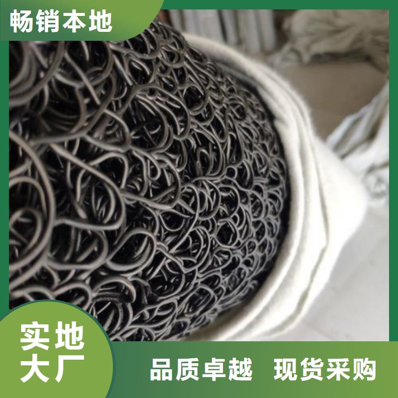 塑料盲沟-三维植被网种类多质量好