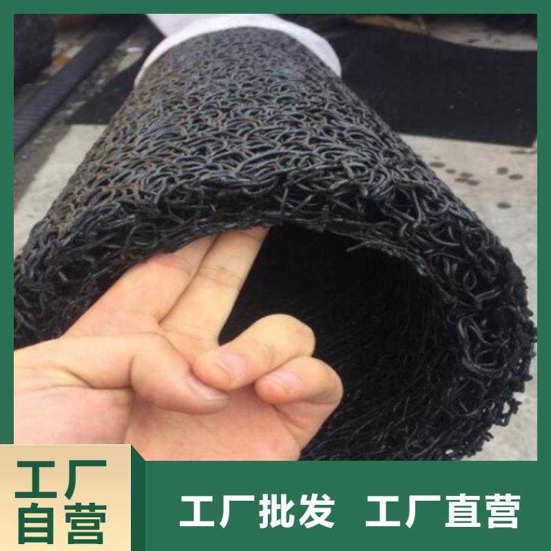 塑料盲溝復合土工膜質量安心