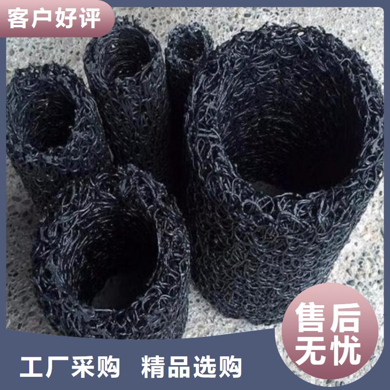 塑料盲沟_土工格栅放心选购