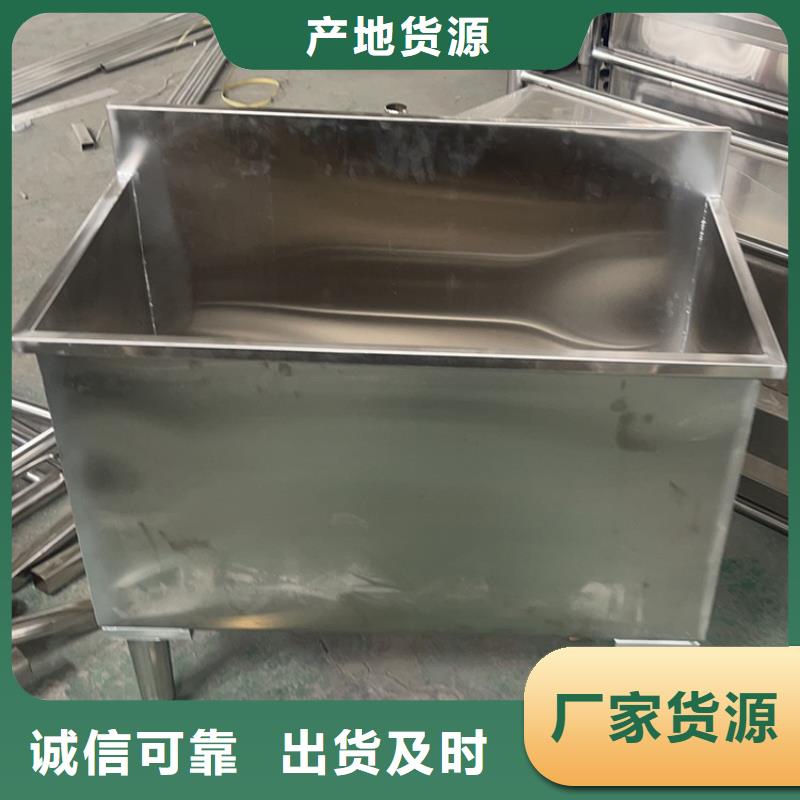 不锈钢水槽源头厂家