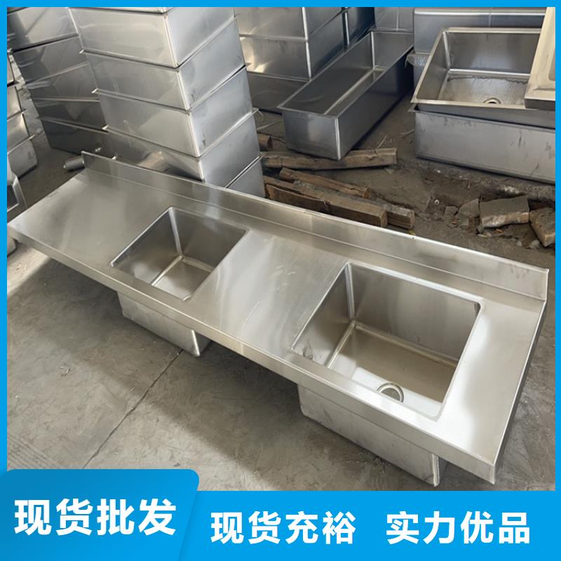 【不锈钢水池-不锈钢沟槽送货上门】