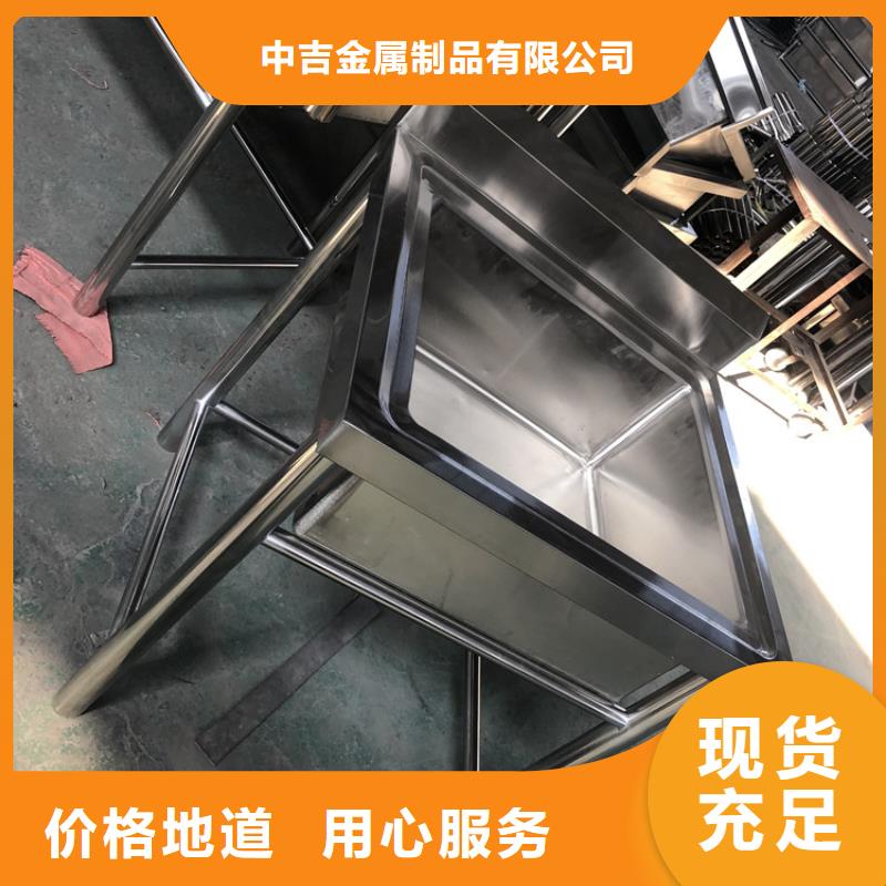 不锈钢水池工作台极速发货