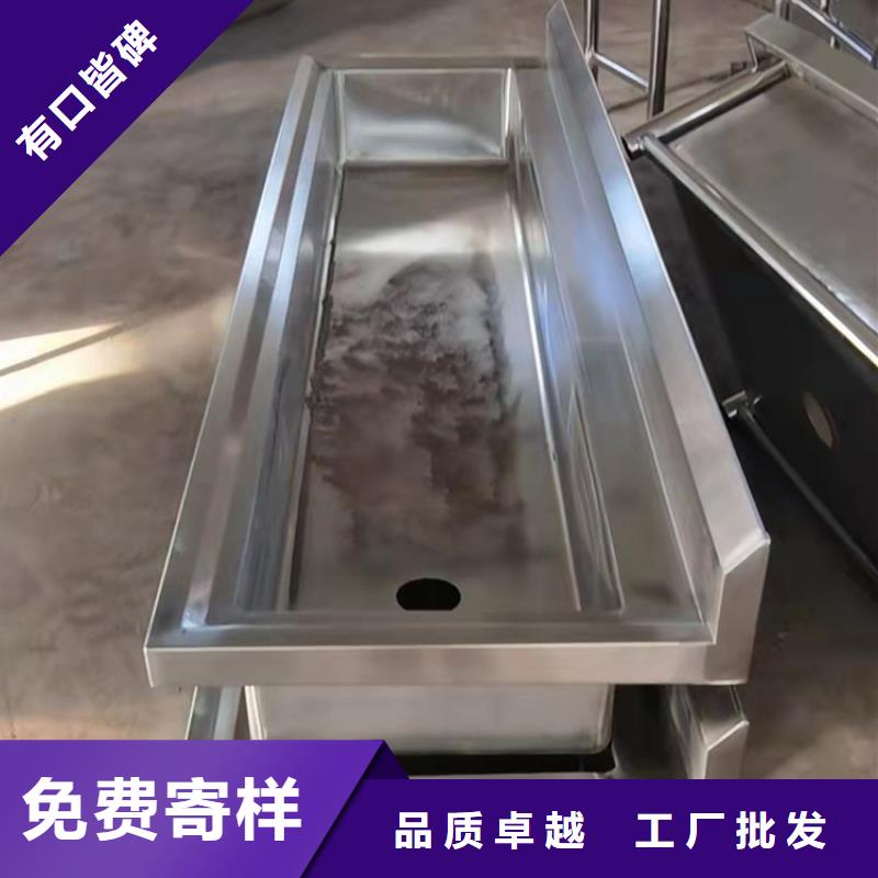 洗手槽批發價