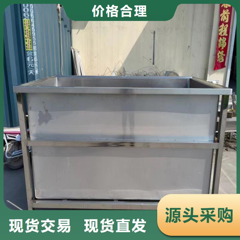 水池柜供应商