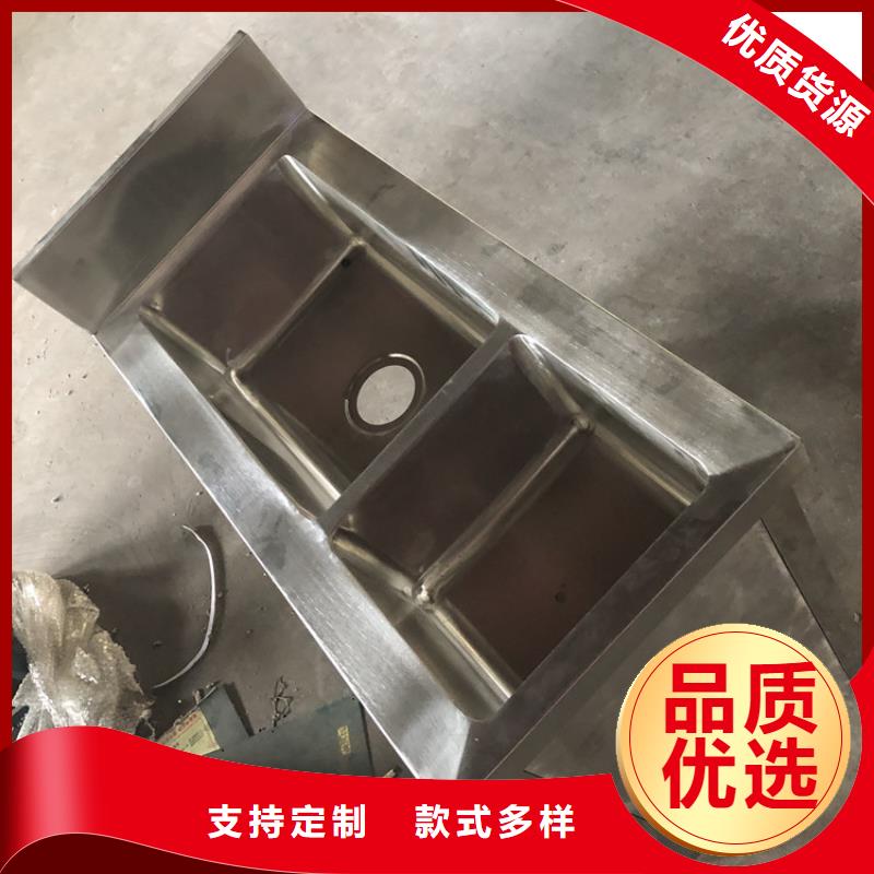 不锈钢水槽出厂价格