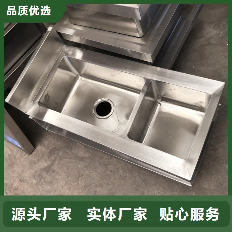 不锈钢洗手槽批发零售