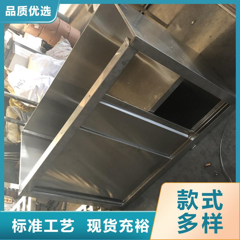 【 不锈钢水池用心制作】-中吉金属制品(楚雄市分公司)