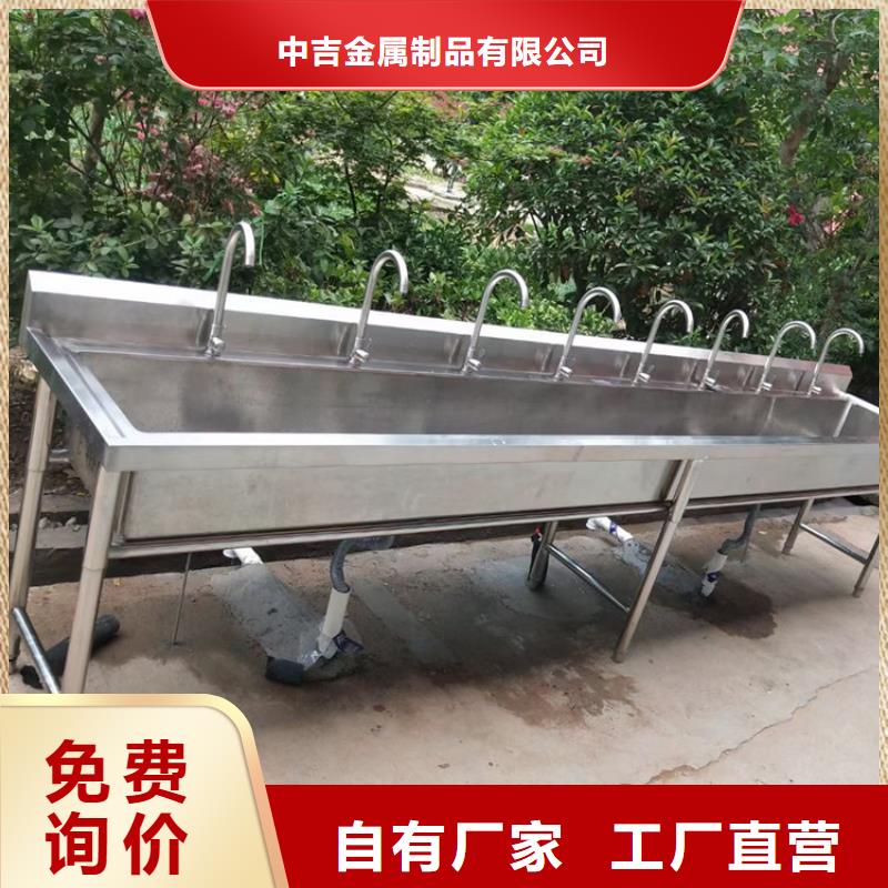 不锈钢水池_【不锈钢水槽】价格透明