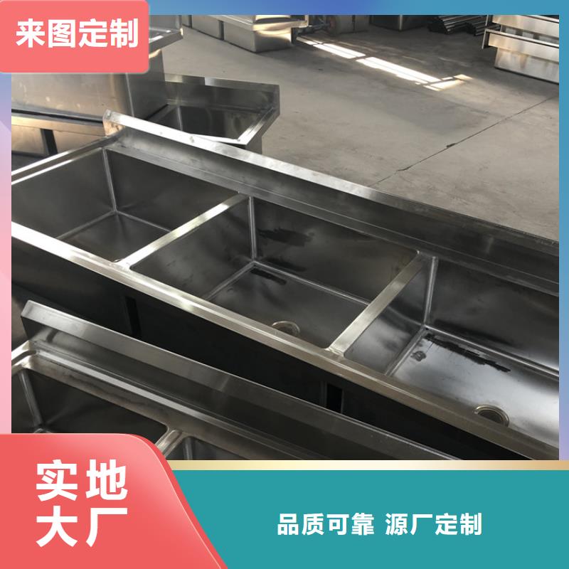 洗手池廠家實(shí)力老廠