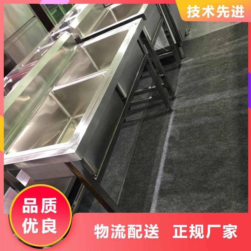 不锈钢水池-不锈钢商用厨具现货销售