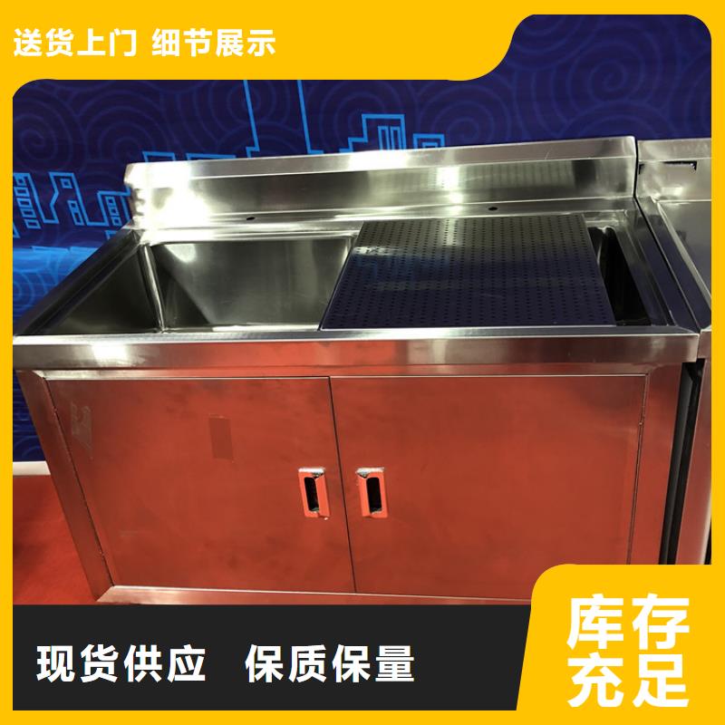 不銹鋼洗手槽批發(fā)價(jià)