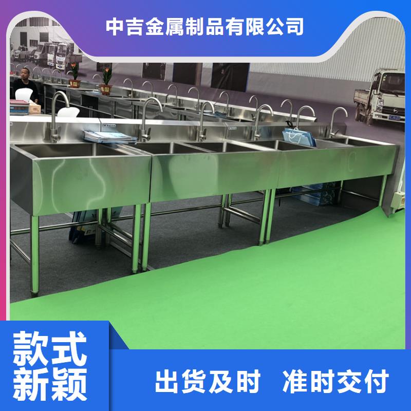【不銹鋼水池】不銹鋼水槽精心打造