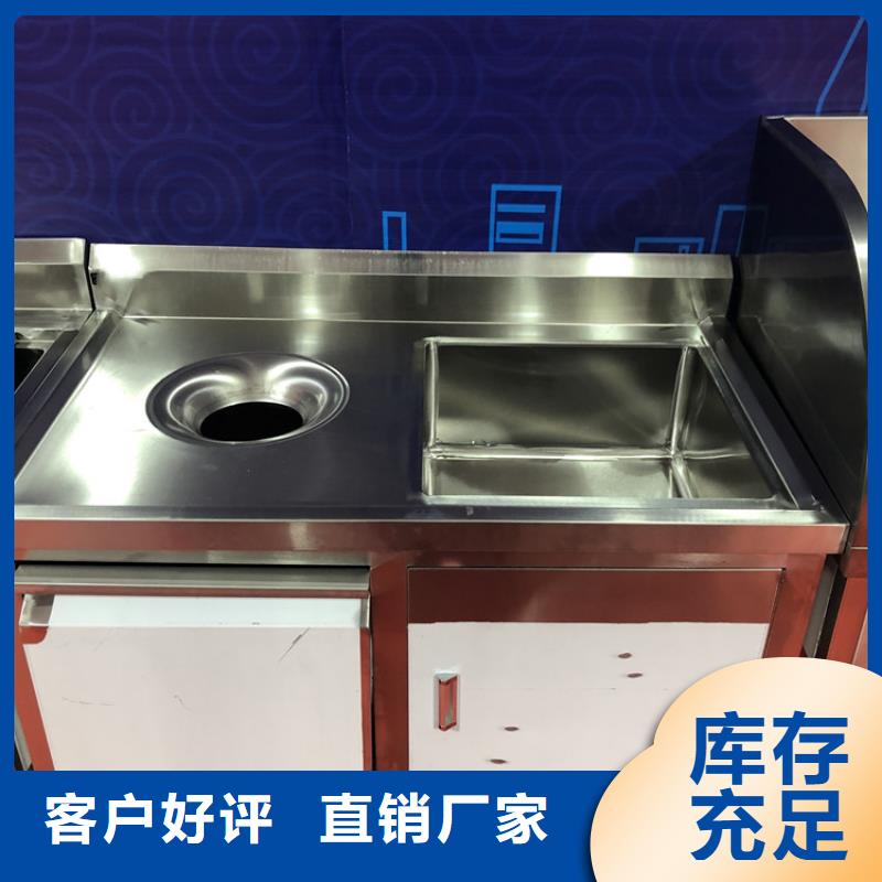 水池品质保证