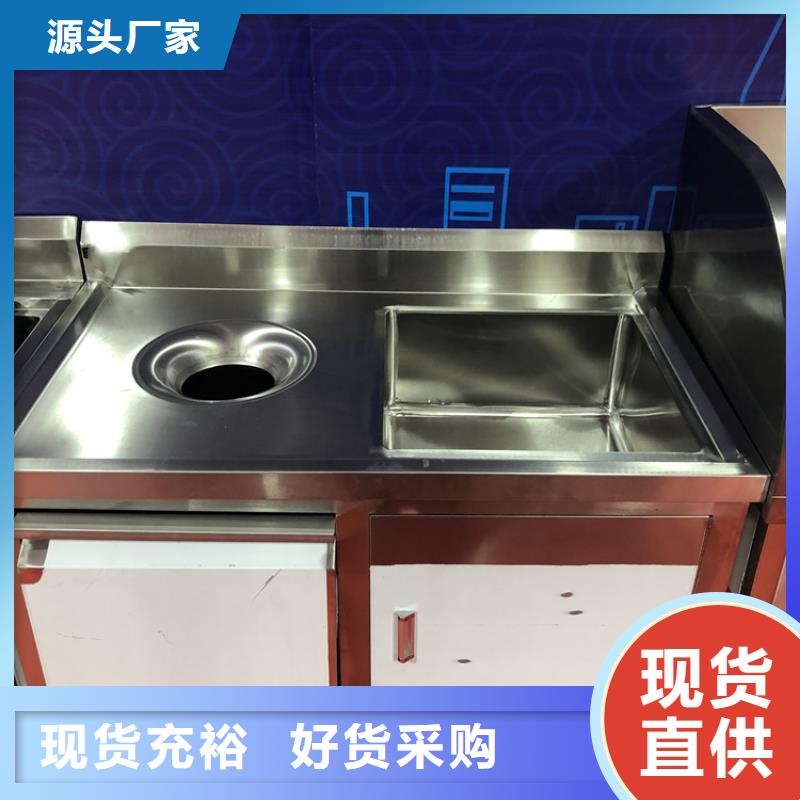 水池廠家實力老廠